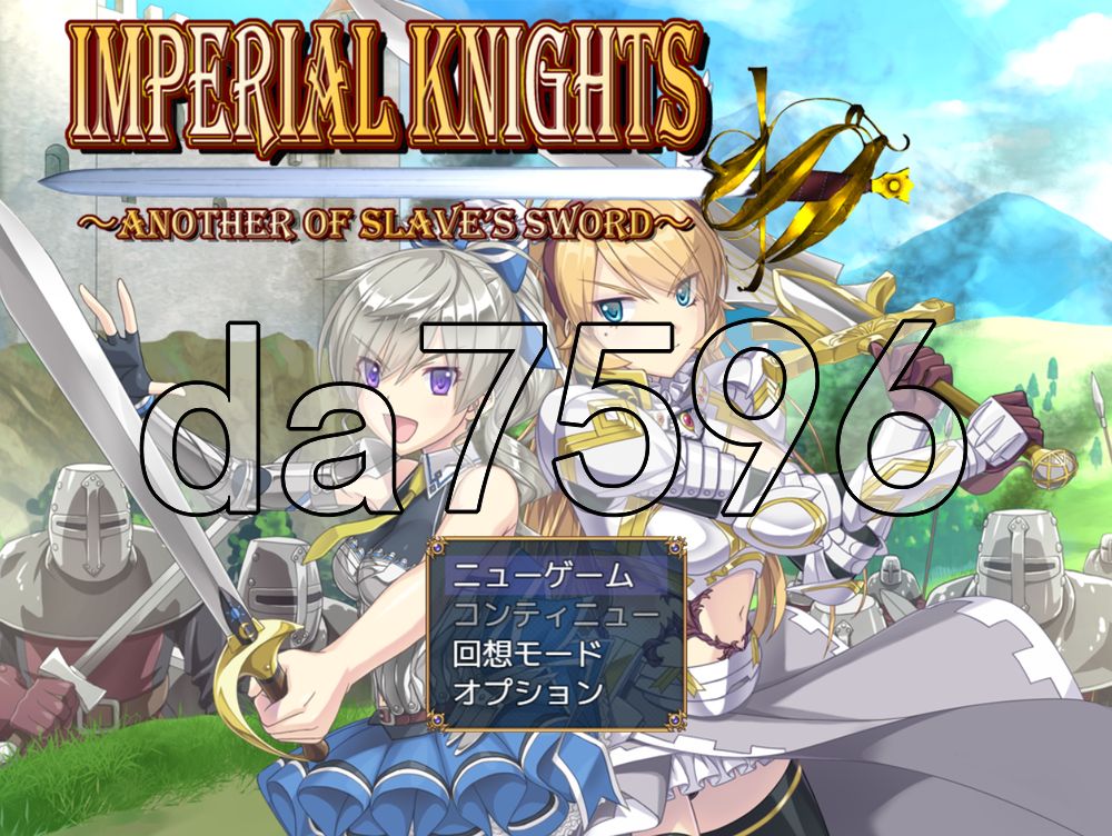 帝国骑士 Imperial knights v1.10 PC端 AI汉化版 预览图
