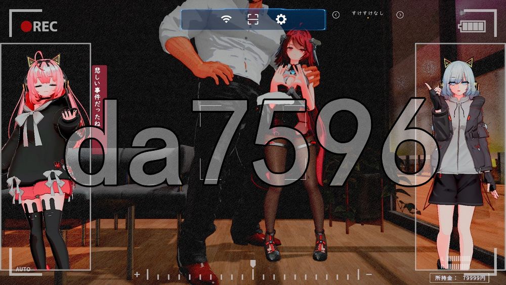 NTR侦探 调查篇 NTR探偵 調査パート v0.01 生肉版 PC端 日文原版 预览图