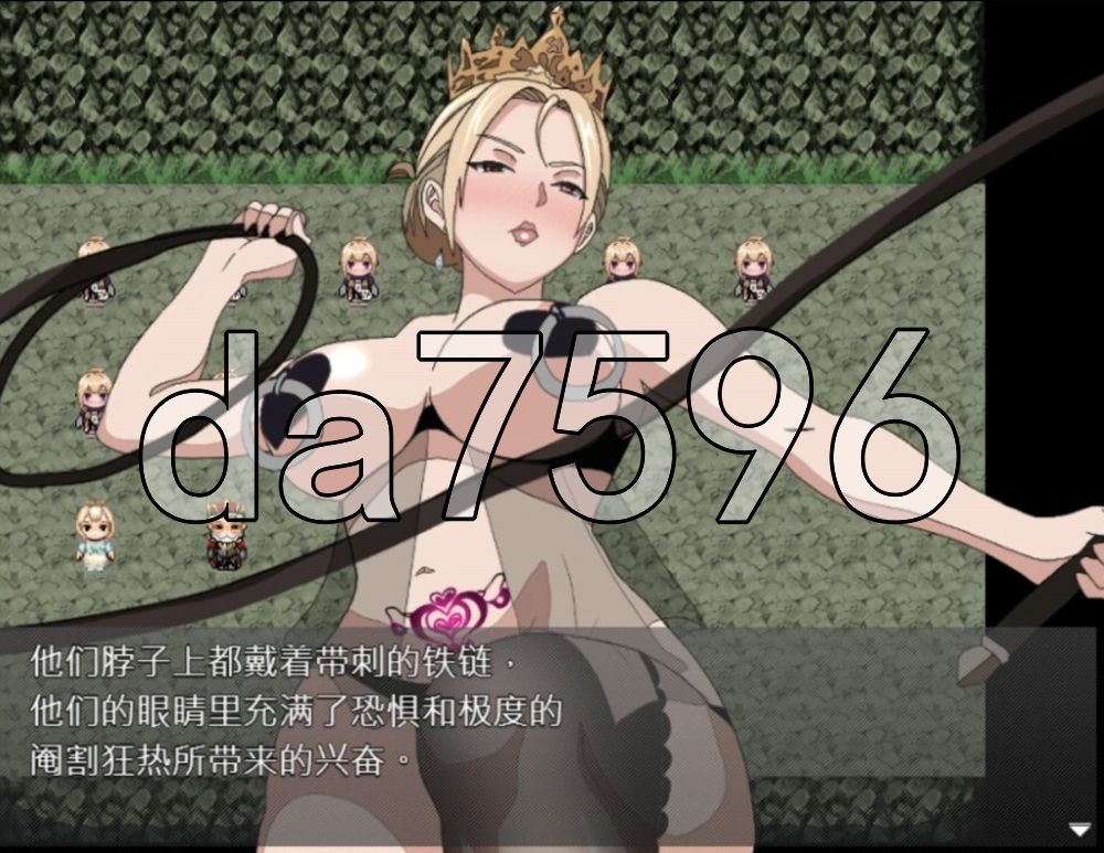 堕落的锤之公主 Fallen Hammer Princess 内嵌AI汉化版 PC端 预览图