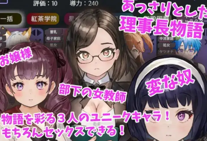 爱与礼仪的培训项目20260814(v1.0) PC端 AI汉化版 预览图