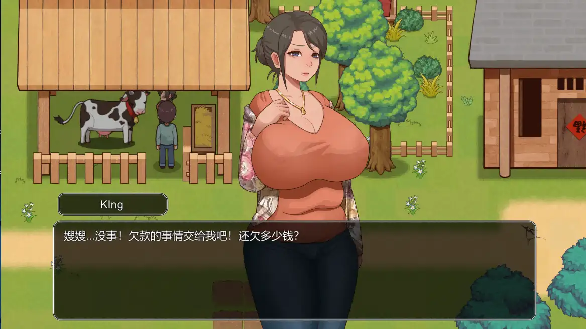 乡村狂想曲2小牧场0.2.0官方中文 安卓端 官中版 预览图