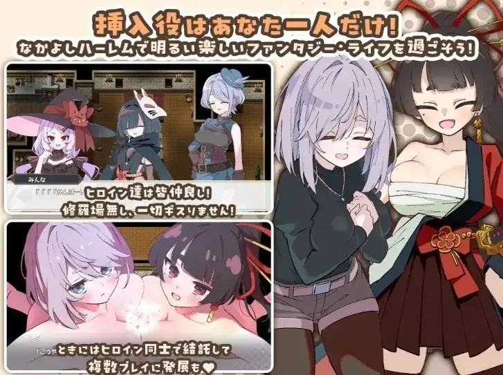 AI汉化版 双端 预览图