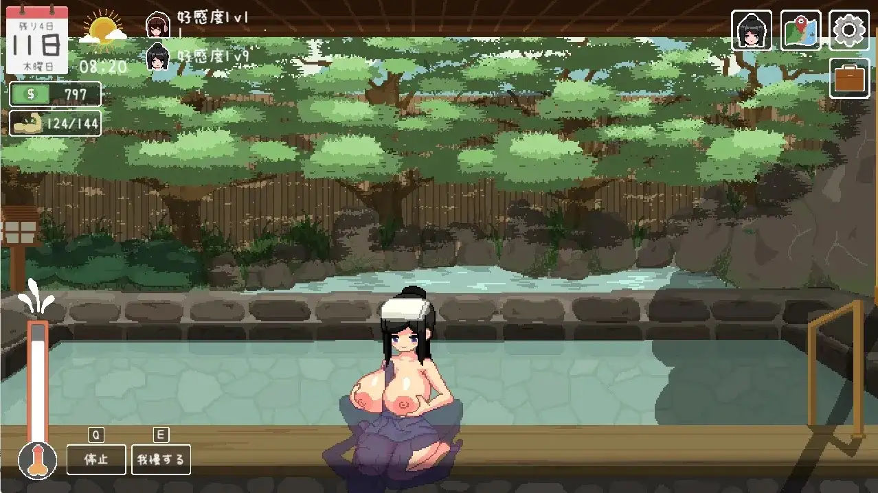 乐园的日子v20260815(1.0) PC端 AI汉化版 预览图