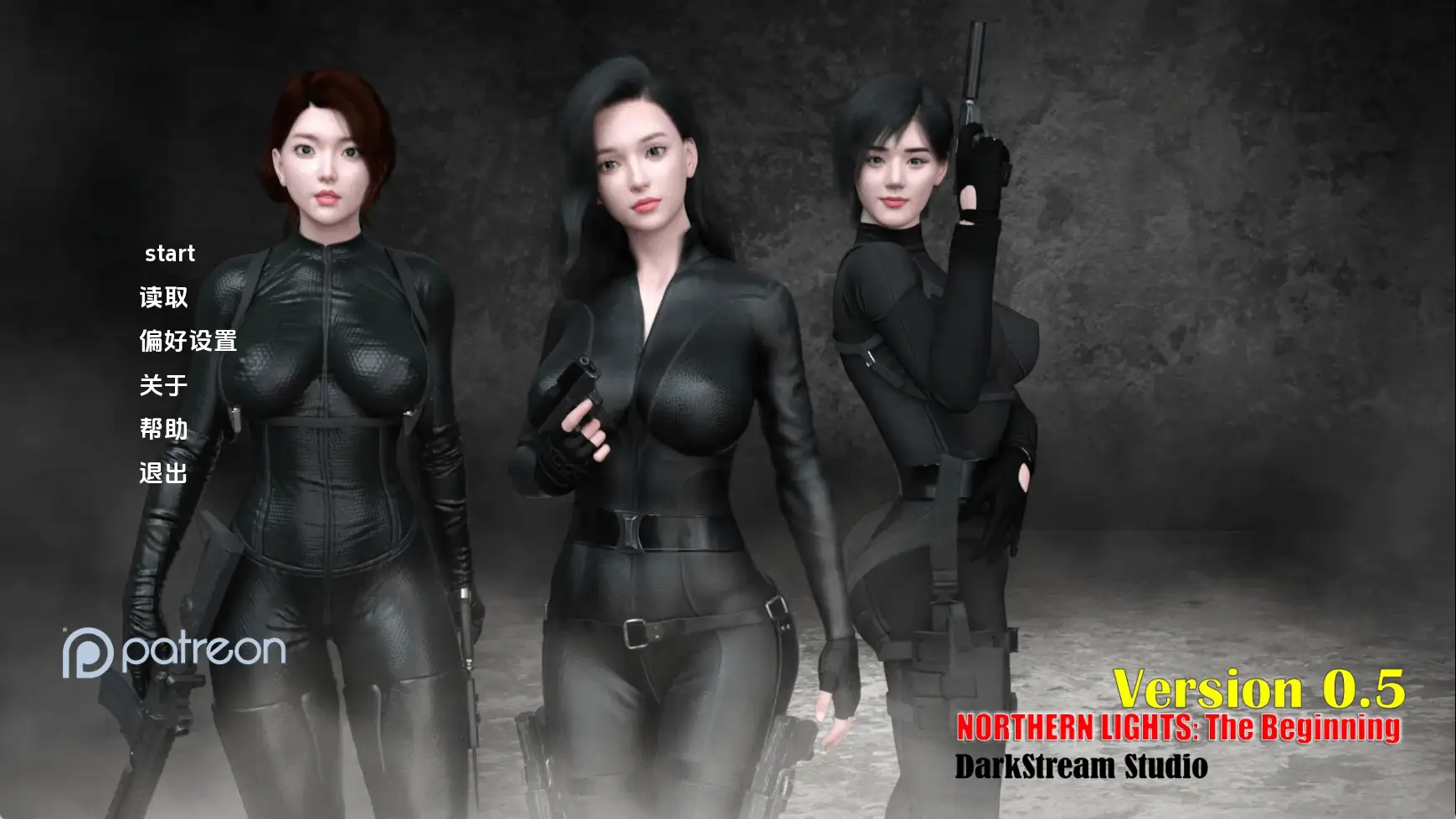 北极光：起源v0.5支持 AI版 双端 汉化版