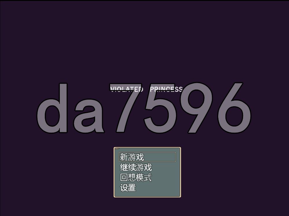 被侵犯的公主 Violated Princess v1.0双端 汉化版