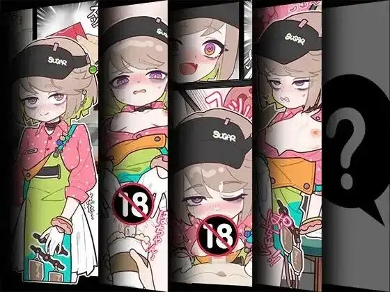 咖啡店的夏日限定.秘密的现做饮料 v20260807 PC端 官中版