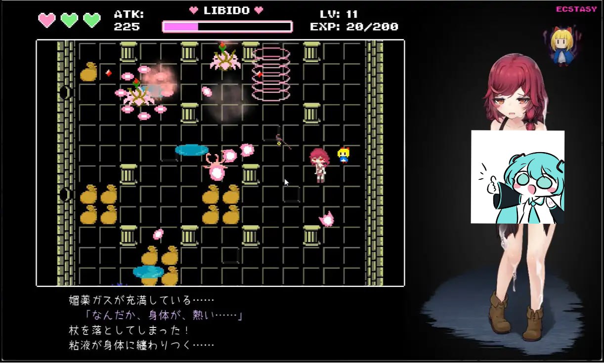 魔法使的悖论迷宫 魔女とスライムの迷宮 -Magician's Demimonde PC端 汉化版 预览图
