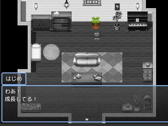 一创君与奇妙植物 はじめくんと奇妙な植物 PC端 汉化版 预览图