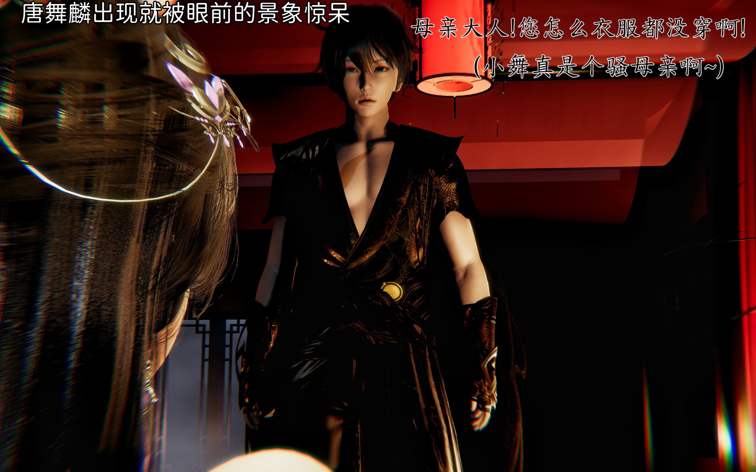 中文斗罗大陆-母姐篇 漫画图集 PC端 汉化版 预览图