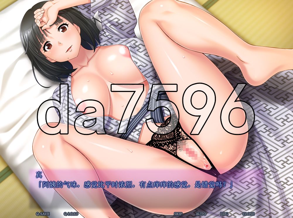 朋友的家人 ～熟透的思念～ トモダチの母 ～熟々たる想い～ PC端 AI汉化版 预览图