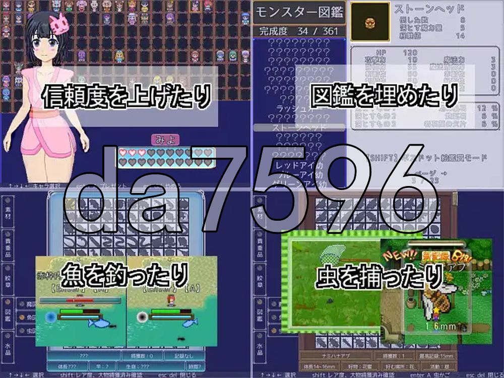 换装骑士 -True Knight’s Refrain- ドレスアップナイト -True Knight’s Refrain PC端 AI汉化更新版 预览图