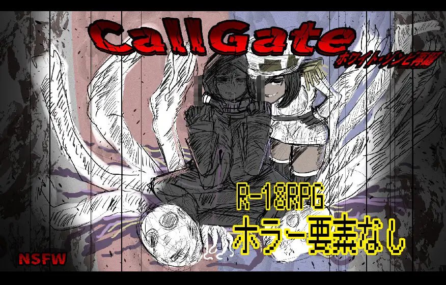 召唤之门 CallGate v2.8.1 PC端 官中版 预览图