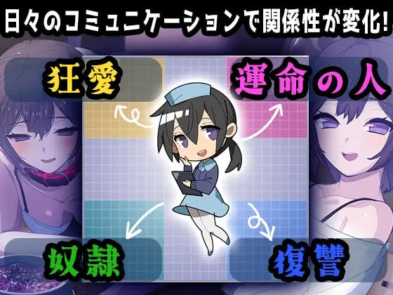 家 HOME PC端 汉化版 预览图