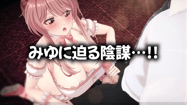 带领雨瀬美优进军全国大赛！ 雨瀬みゆを全国大会につれてって! v1.0 PC端 AI汉化版 预览图