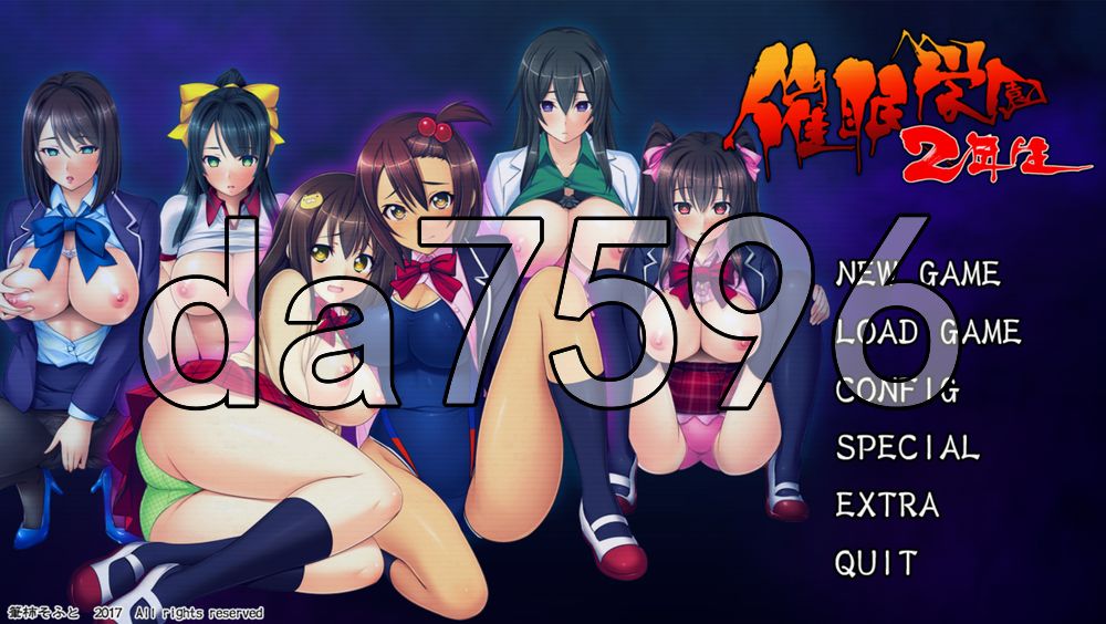 心理剧情学园二年级生 心理剧情学園2年生 PC端 AI汉化完整版