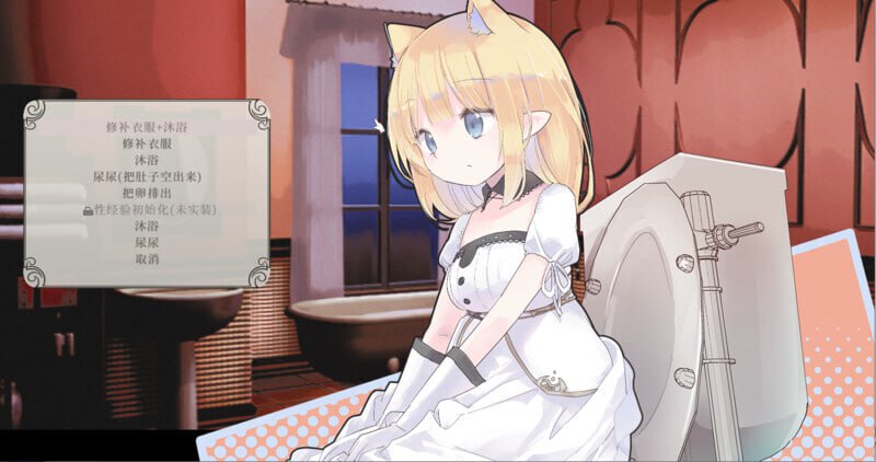 爱丽丝的摇篮 Alice in Cradle v0.30b PC端 官中版 预览图