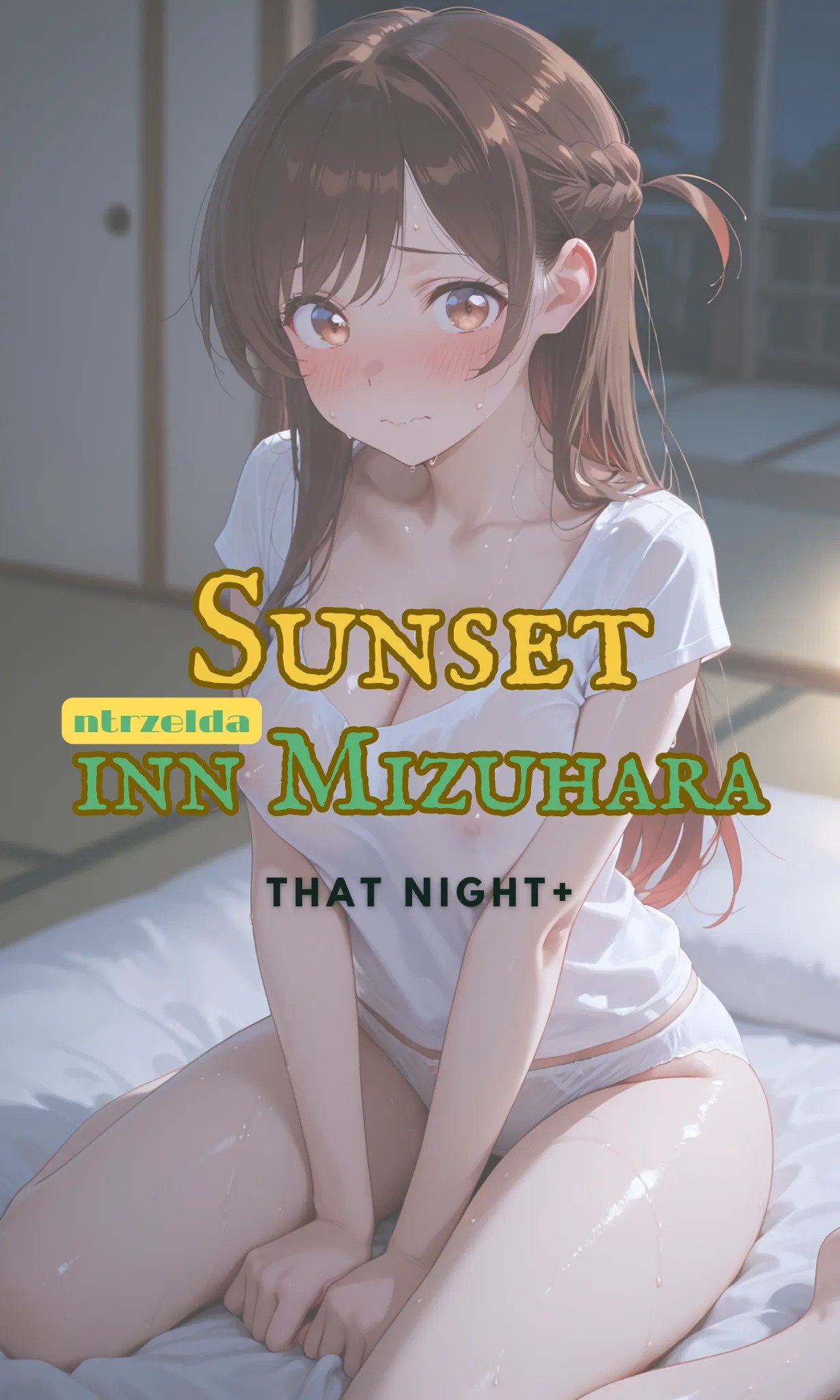 Ntrzelda落日之宿1-3 漫画图集 PC端 汉化版 预览图