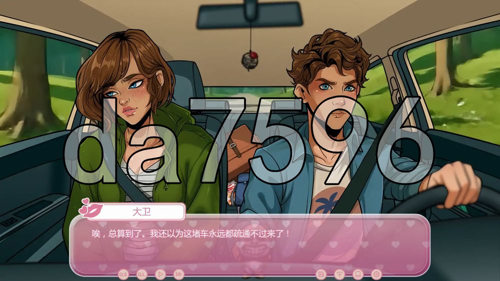 迈向自由世界! Moving to the Freeuse World! v0.2.0 双端 汉化版 预览图