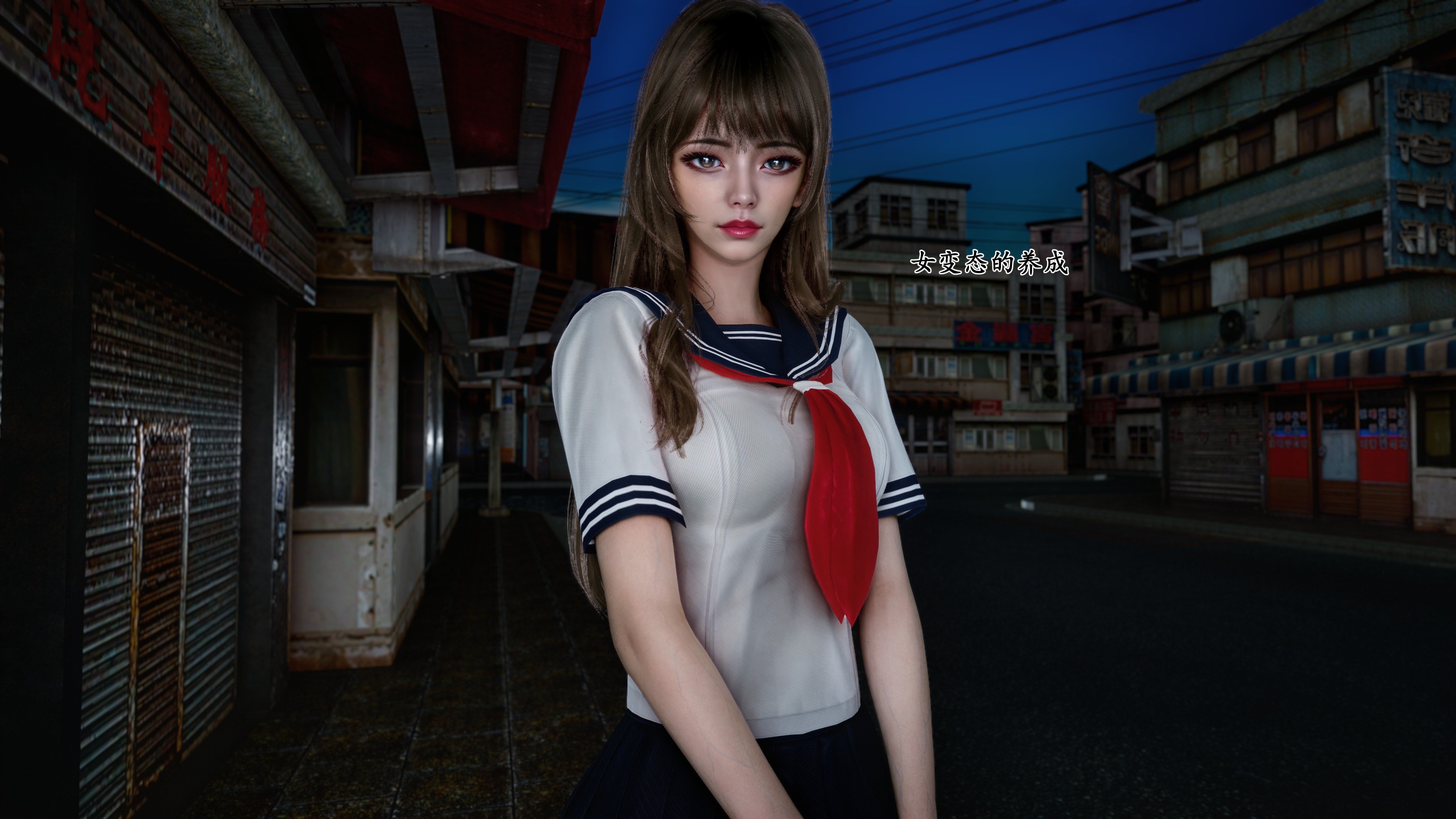 D.D.D关于邋遢大叔变成了少女这事 漫画图集 PC端 汉化版