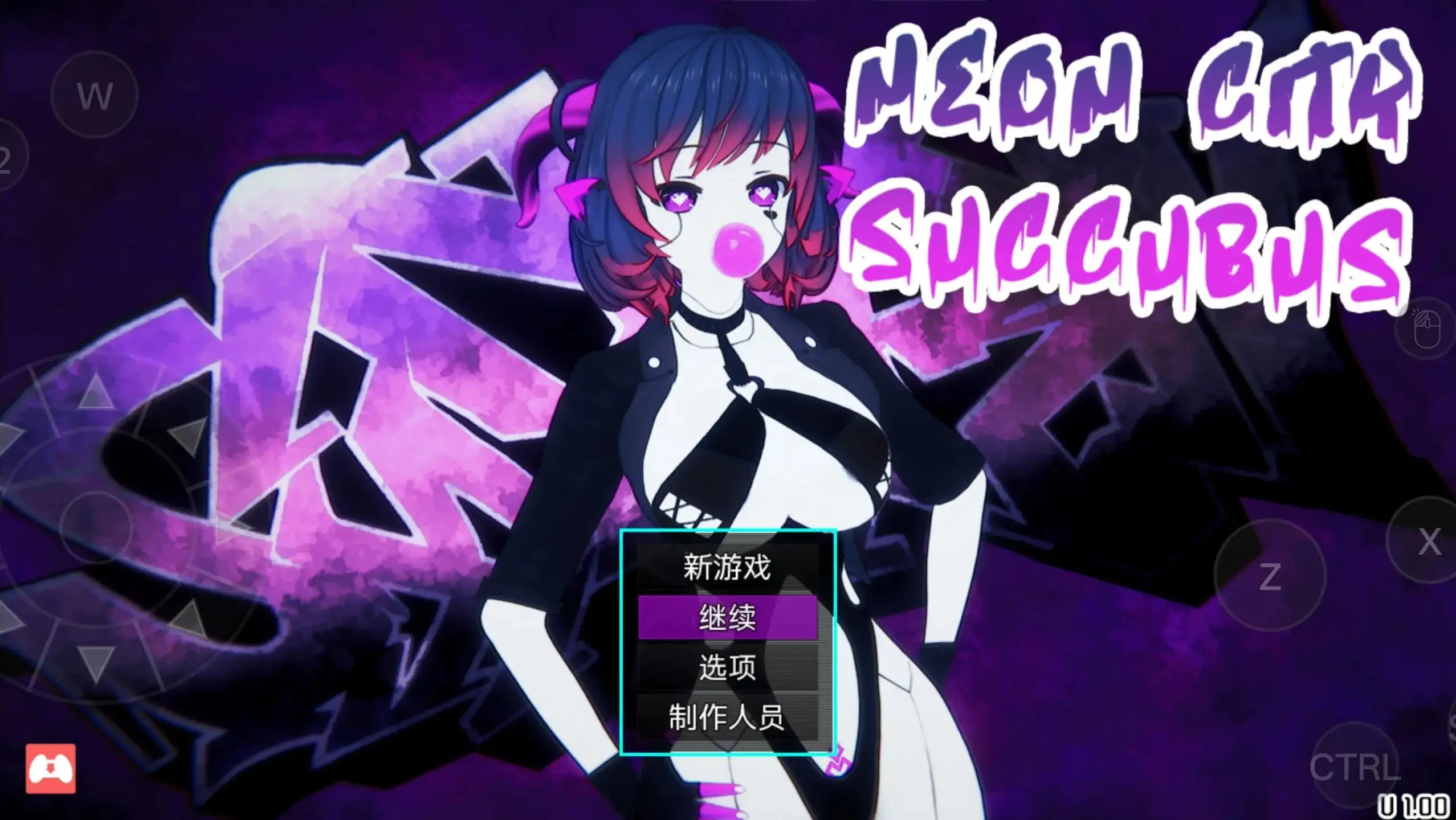 霓虹都市魅魔 v20260902 双端 AI汉化版 预览图