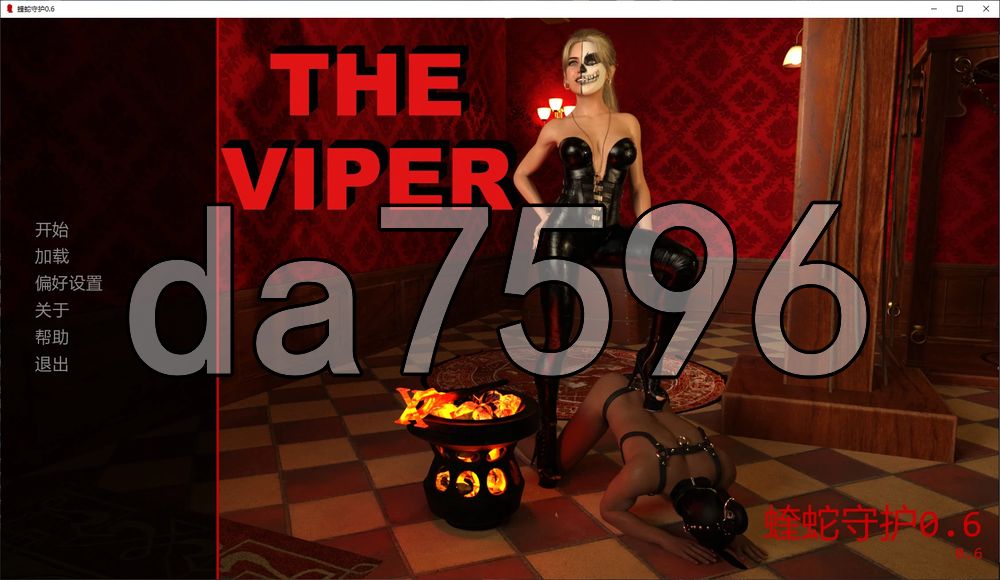 蝰蛇守护 The Viper v0.6 双端 汉化版 预览图