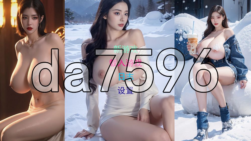 亚洲之子：东方之乡 SOA就是个混蛋 V89 官中版 全MOD整合版 PC端 预览图