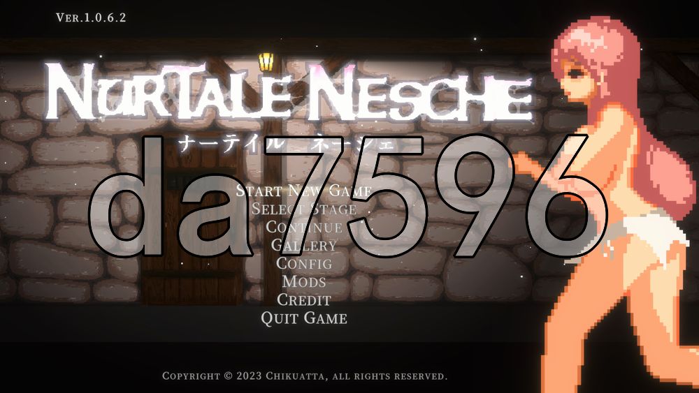 nurtale nesche ナーテイル・ネーシェ v1.0官中版 PC端 预览图