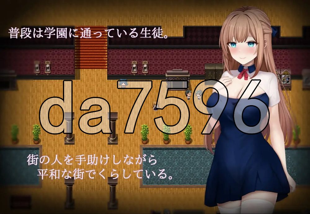 魔法少女希尔菲娜 魔法少女シルフィーナ 内嵌AI汉化版 PC端 AI汉化更新版 预览图