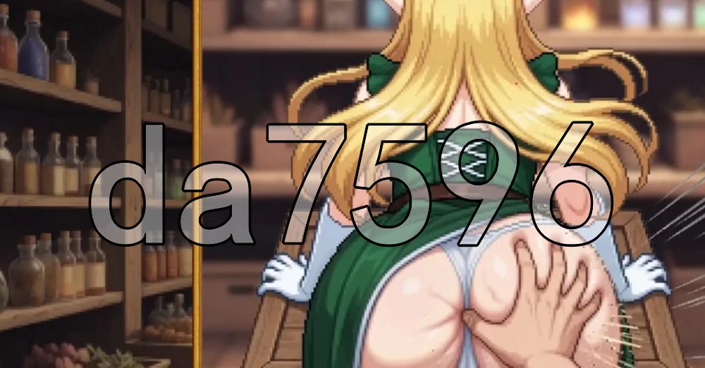精灵少女夺冠记 Take the Crown v0.4 双端 汉化版 预览图