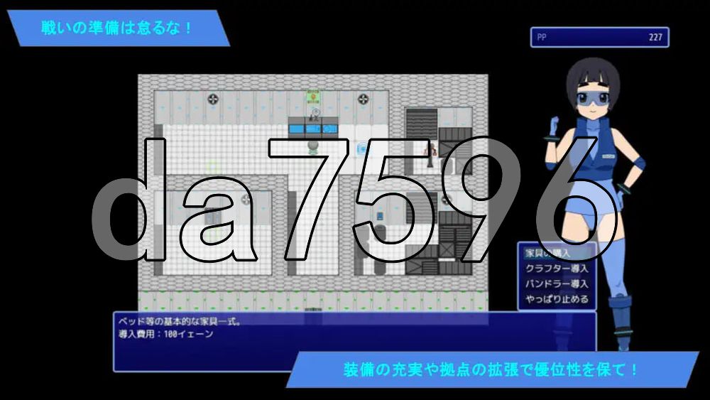 太空巡逻 帕尼卡 スペースパトロール パニカ v0.5 Demo PC端 AI汉化版 预览图
