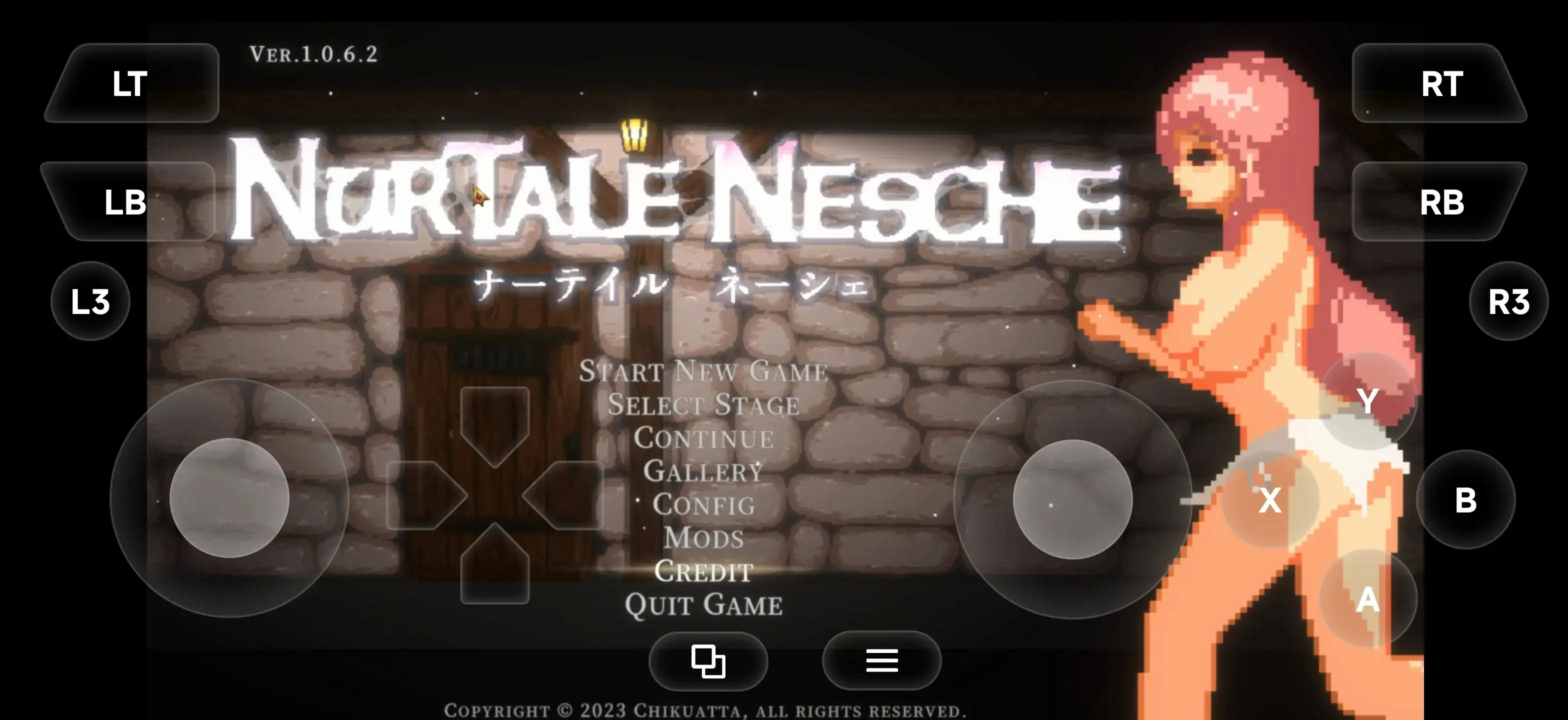 娜蒂尔涅舍Nurtale Nesche.v1.0.6.2 官方中文版 PC端 官中版 预览图