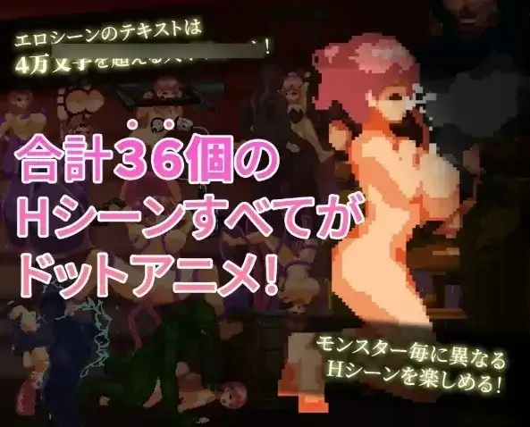 娜蒂尔涅舍Nurtale Nesche.v1.0.6.2 官方中文版 PC端 官中版 预览图