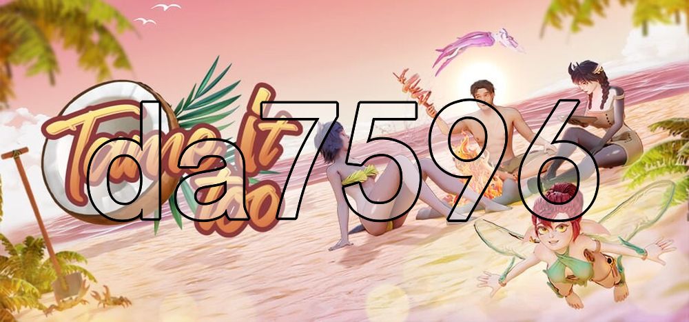 驯服它! Tame It Too! v0.12P PC端 12 PC端 官中高清版 预览图