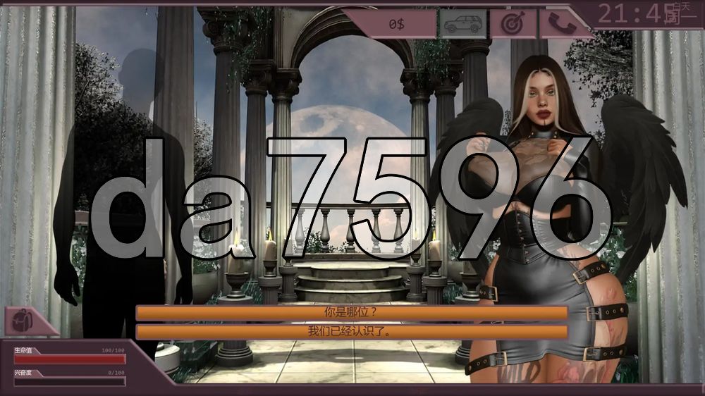 反乌托邦:日蚀之下 Dystopia: Under the Eclipse v0.2 双端 汉化版 预览图
