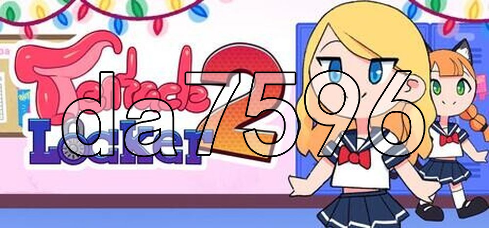 奇幻互动储物柜2 Tentacle Locker PC端 官中高清版 预览图
