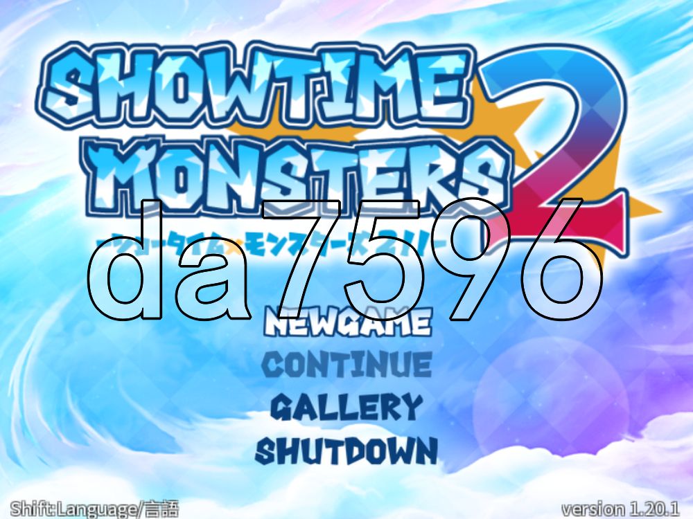 正太×怪物2 SHOTAxMONSTERS v1.20.1 PC端 官中版