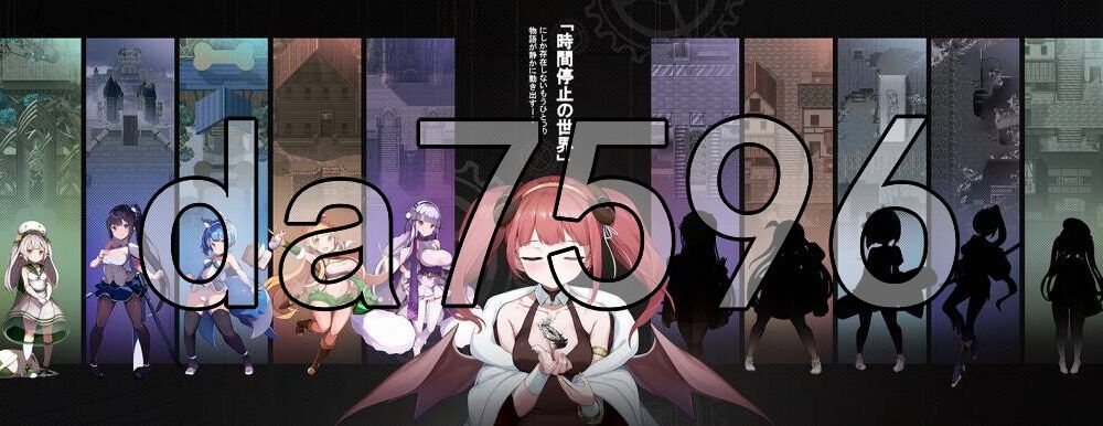 时奸勇者 時姦勇者 ver1.1.1 PC端 AI汉化版 预览图
