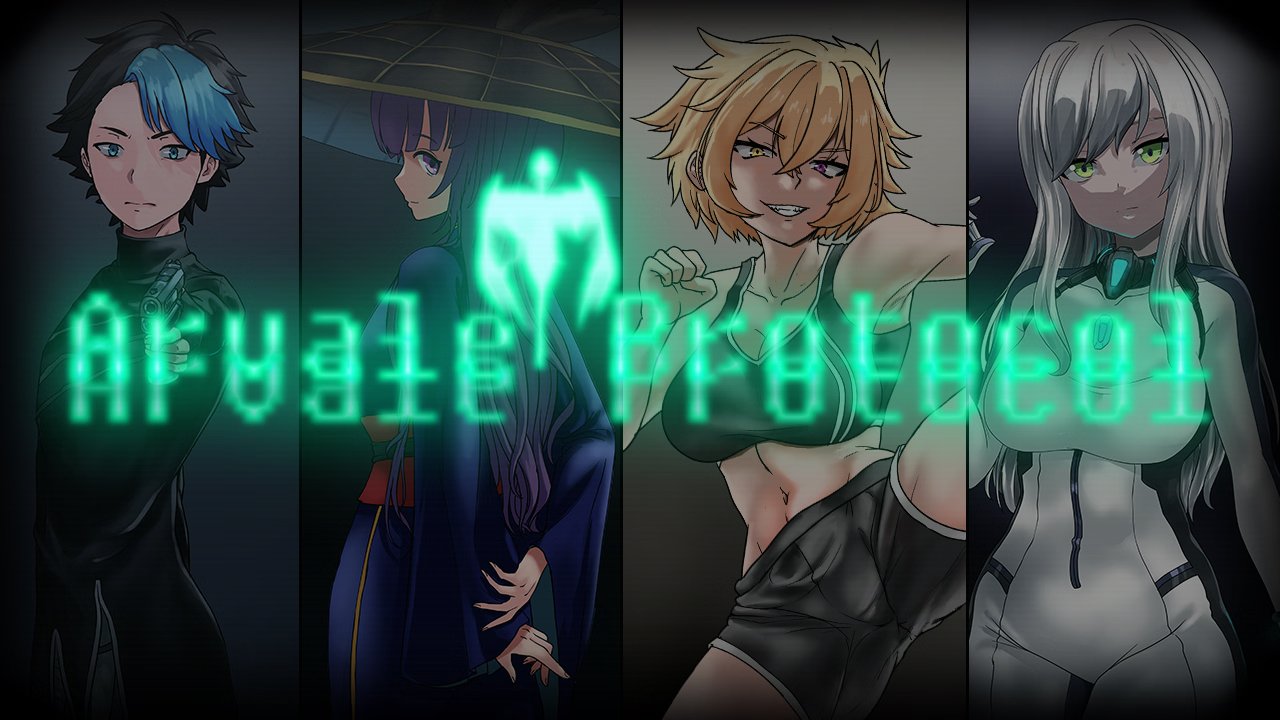 阿尔瓦尔协议 Arvale Protocol v1.1.1 PC端 AI汉化版 预览图