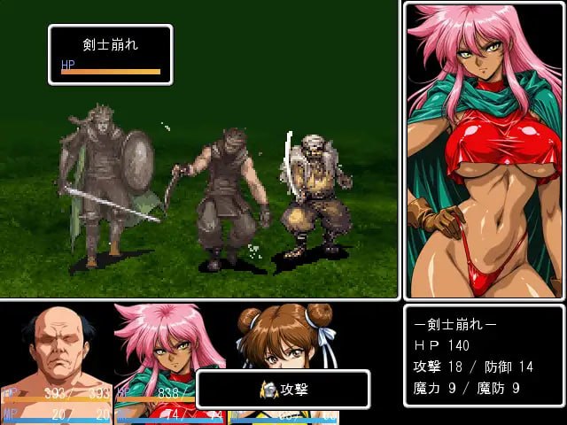 阿罗朗德 アロゥランダー PC端 汉化更新版 预览图