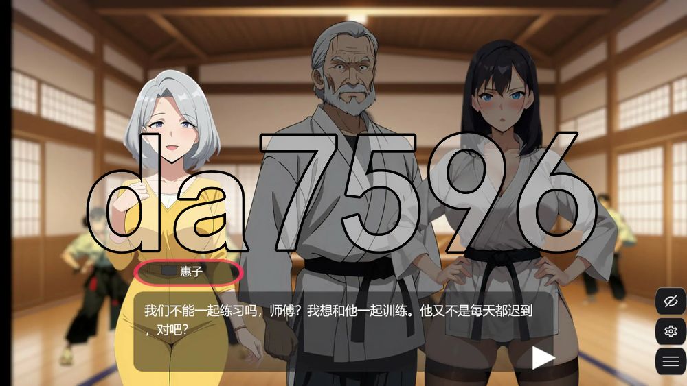在她的指挥下——女性支配视觉小说 Under Her Command - Femdom Visual Novel PC端 官中高清版 预览图