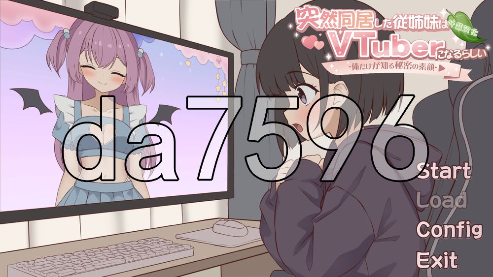 突然同居的表妹似乎要成为 VTuber-只有我知道的秘密素颜- 突然同居した従姉妹はVTuberになるらしい-俺だけが知る秘密の素顔- 2.00 内嵌AI汉化版 PC端 AI汉化更新版 预览图