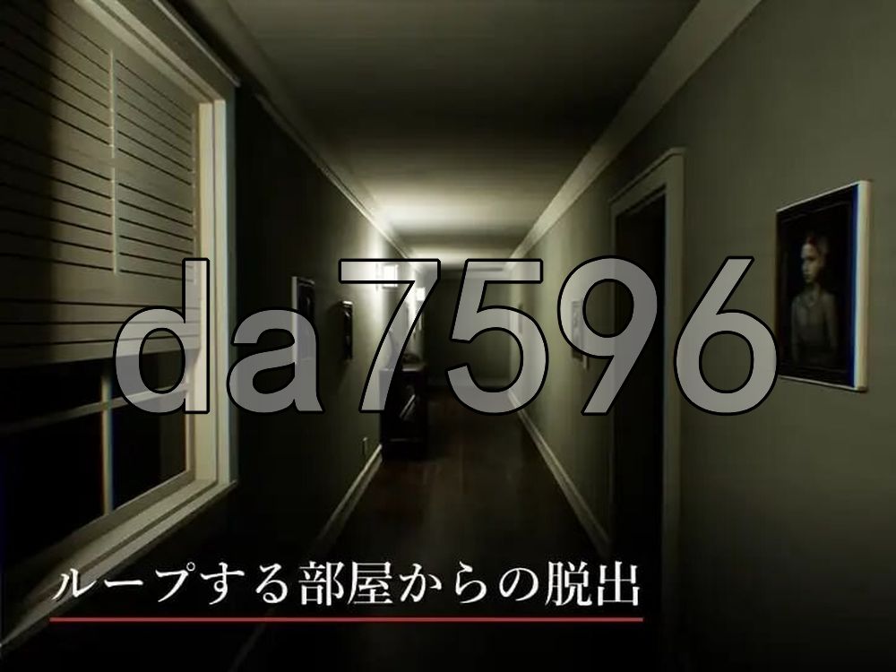 榨廊 ～逃离角色造型异形徘徊的循环～ 搾廊 ～角色造型の異形が徘徊するループからの脱出～ AI汉化版 去码版 PC端 AI汉化完整版 预览图