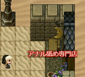 シスター快楽堕ちRPG v6.0 PC端 AI汉化版 预览图