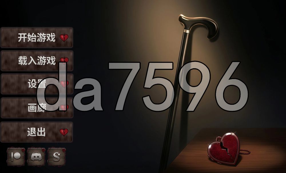 善意沦陷 Cane and Able v0.10 双端 汉化版 预览图