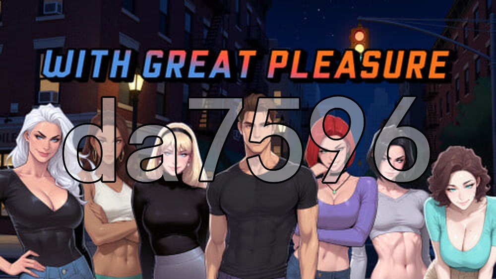 非常荣幸 With Great Pleasure v0.4.6 双端 汉化版 预览图