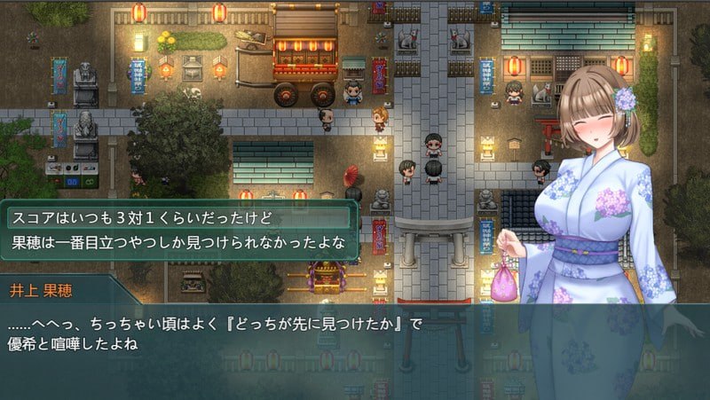 玻璃庭院 硝子の庭 v1.02 PC端 官中版 预览图