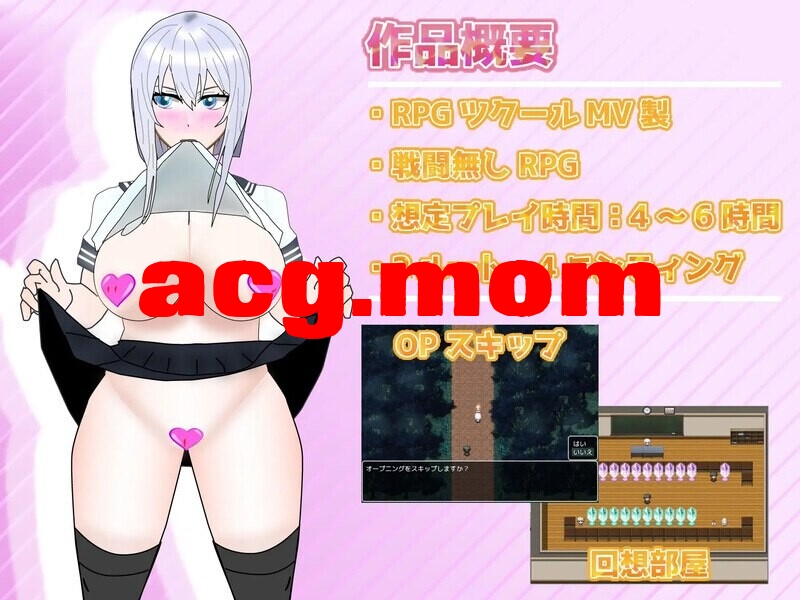 NTR不可避免！？不XX就无法离开的教室 寝取Ver1.11 内嵌AI汉化版 PC端 预览图