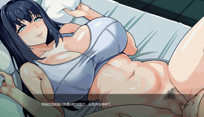 Azienda 谍影沉沦：暗夜盟会V0.10.2Falling Undercover: Nox Syndicate v0.10.2 双端 汉化版