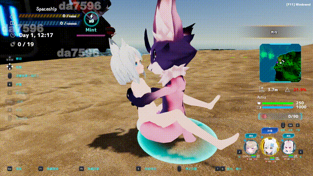 NEKOTTO岛 NekottoIsland ネコットアイランド v1.50 PC端 官中版 预览图