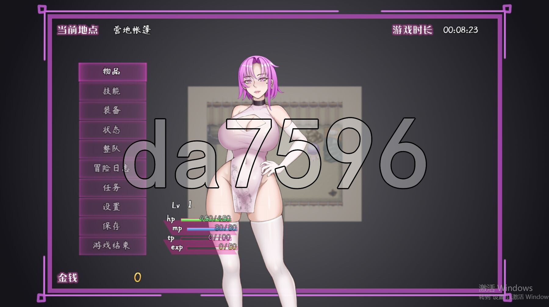 最初约定的故事 The original promise v1.053.6 PC端 官中版 预览图